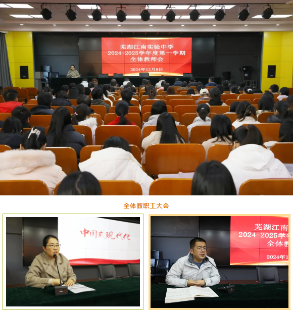 1736046292380587.png QQ20250105-110446.png